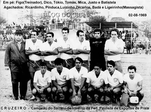 Cruzeiro P.C